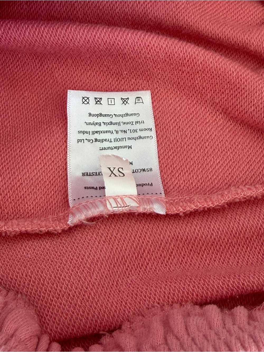 Pink Drawstring Sweatpants - Picture 3 of 4